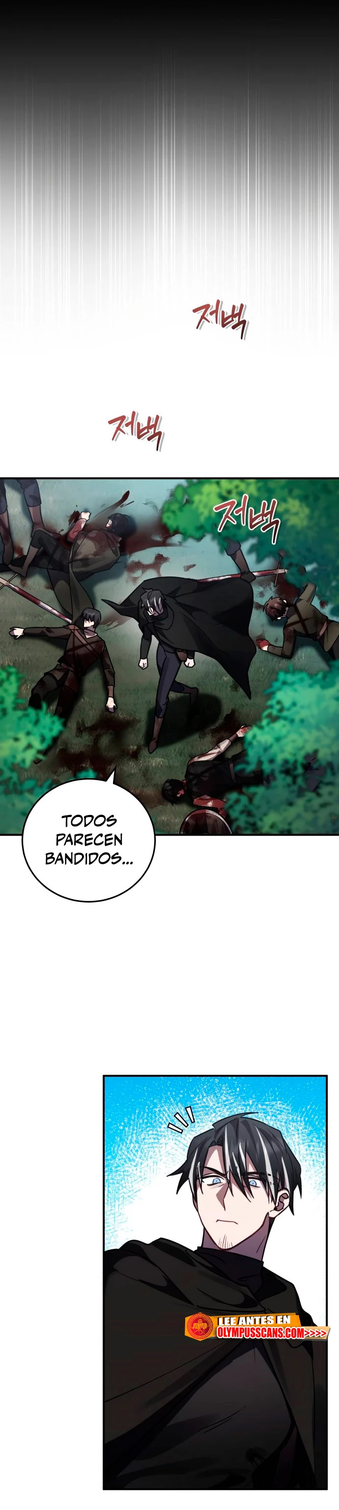 El Héroe, El Rey Demonio y El Villano > Capitulo 41 > Page 71