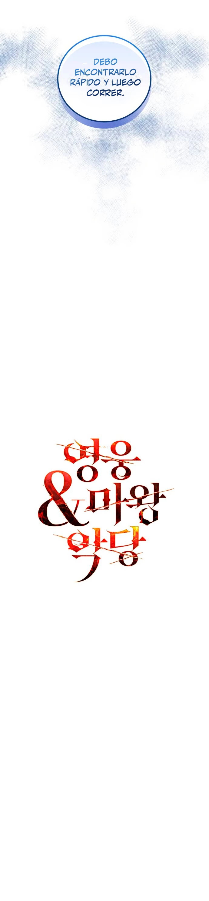 El Héroe, El Rey Demonio y El Villano > Capitulo 41 > Page 141