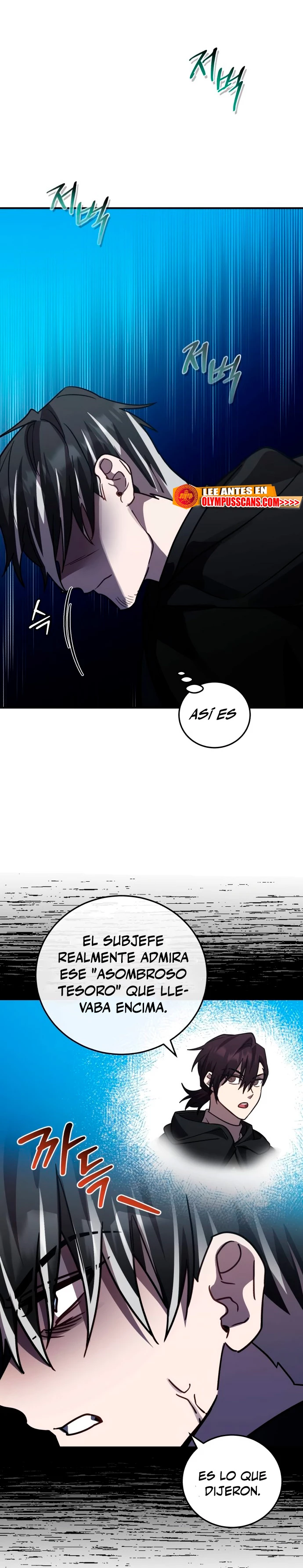 El Héroe, El Rey Demonio y El Villano > Capitulo 41 > Page 221