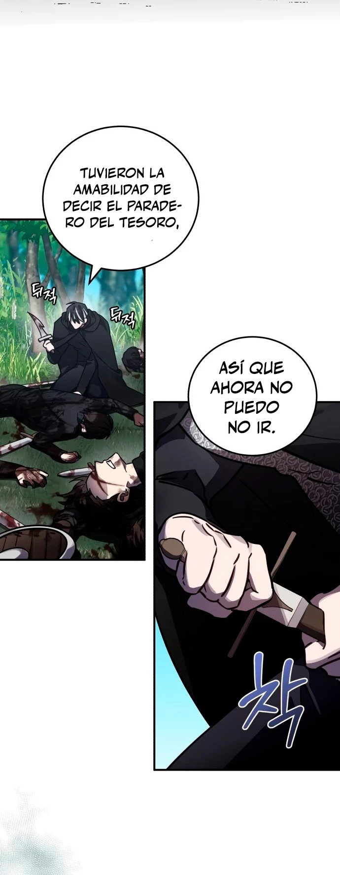 El Héroe, El Rey Demonio y El Villano > Capitulo 41 > Page 231