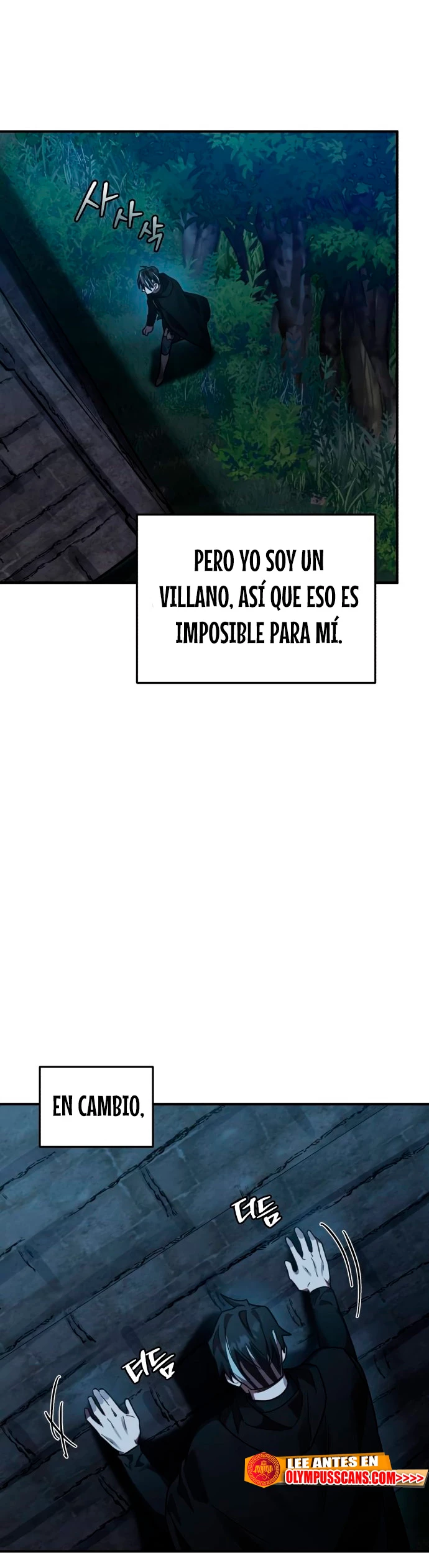 El Héroe, El Rey Demonio y El Villano > Capitulo 41 > Page 291