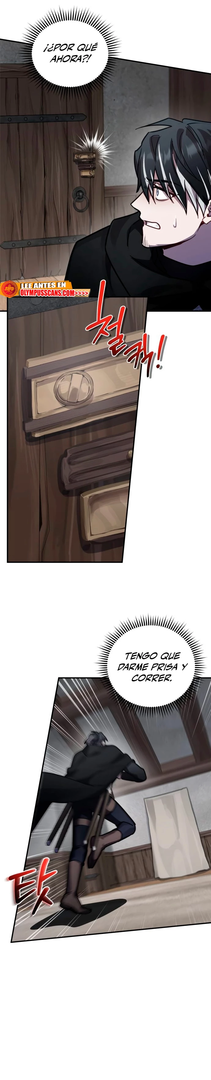 El Héroe, El Rey Demonio y El Villano > Capitulo 41 > Page 381