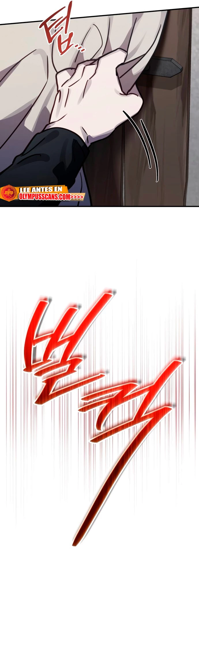 El Héroe, El Rey Demonio y El Villano > Capitulo 41 > Page 391