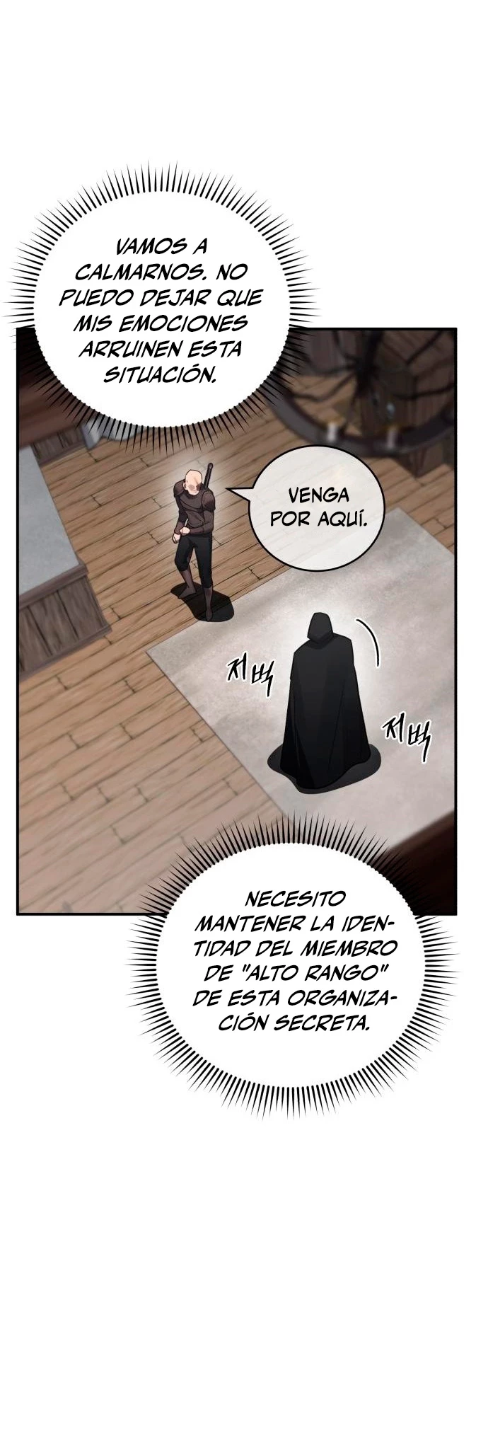 El Héroe, El Rey Demonio y El Villano > Capitulo 42 > Page 251