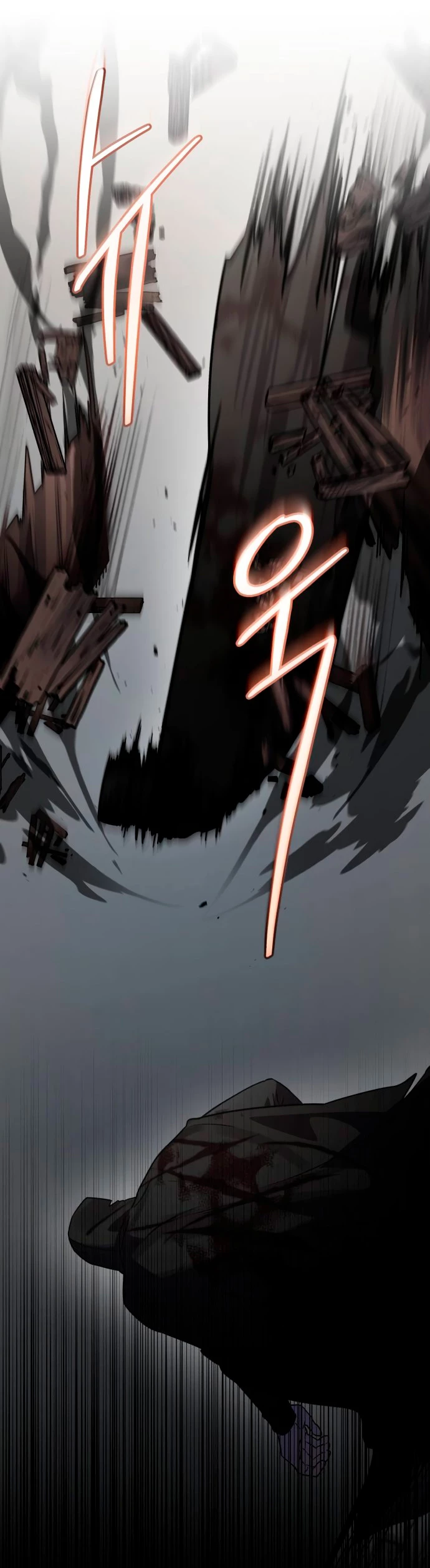 El Héroe, El Rey Demonio y El Villano > Capitulo 43 > Page 131