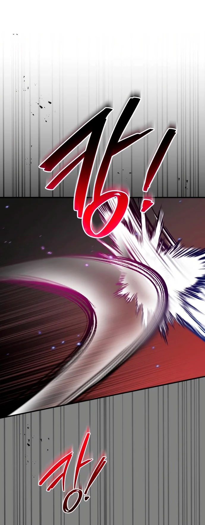 El Héroe, El Rey Demonio y El Villano > Capitulo 43 > Page 251