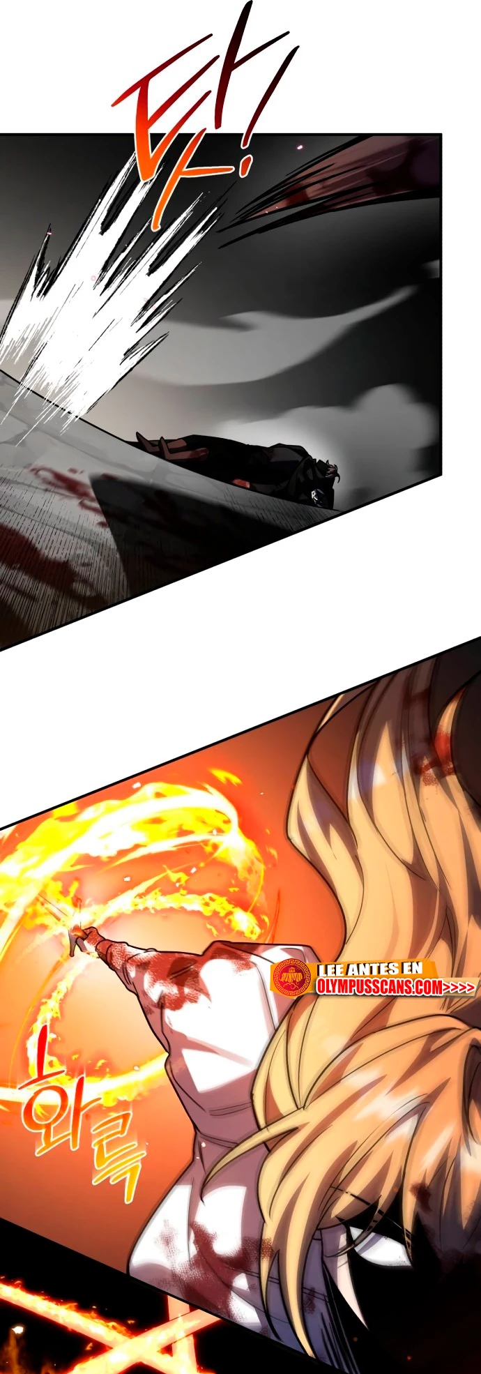 El Héroe, El Rey Demonio y El Villano > Capitulo 43 > Page 291