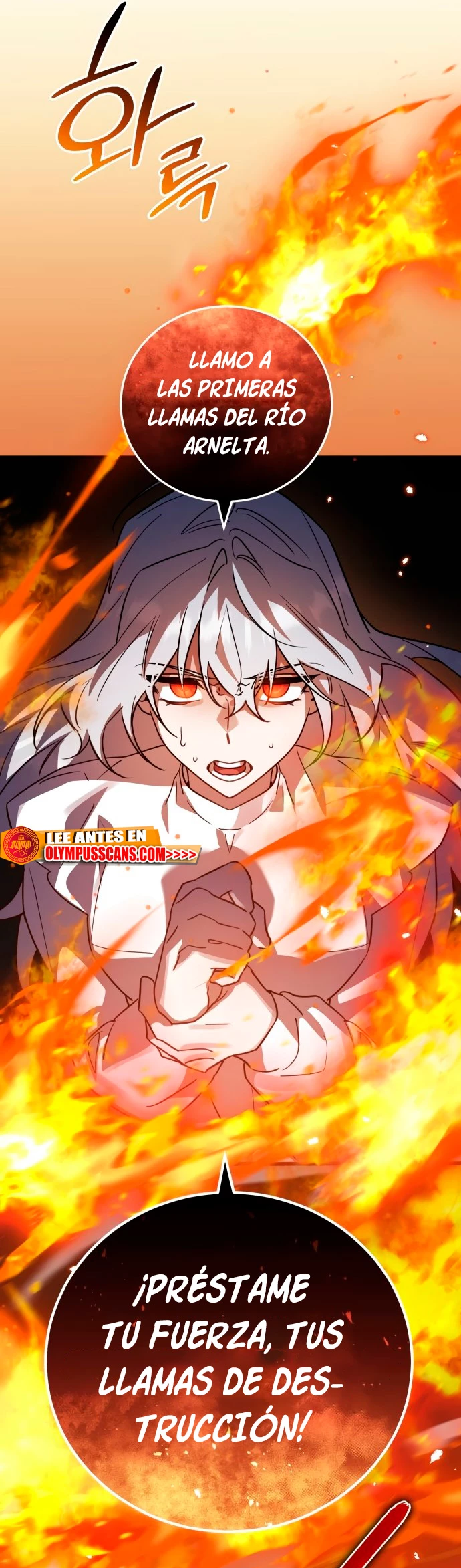 El Héroe, El Rey Demonio y El Villano > Capitulo 43 > Page 391