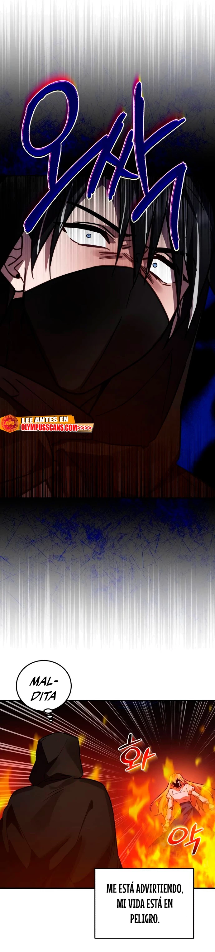 El Héroe, El Rey Demonio y El Villano > Capitulo 43 > Page 411