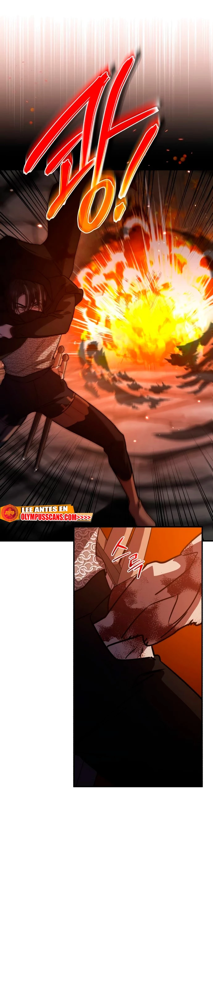 El Héroe, El Rey Demonio y El Villano > Capitulo 43 > Page 451