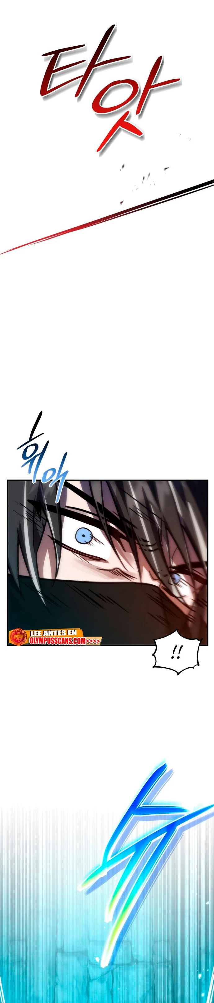 El Héroe, El Rey Demonio y El Villano > Capitulo 43 > Page 471