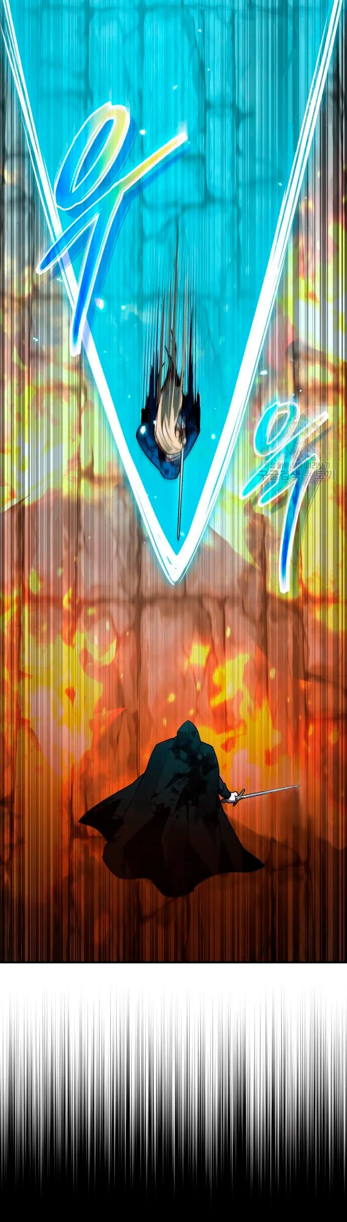 El Héroe, El Rey Demonio y El Villano > Capitulo 43 > Page 481