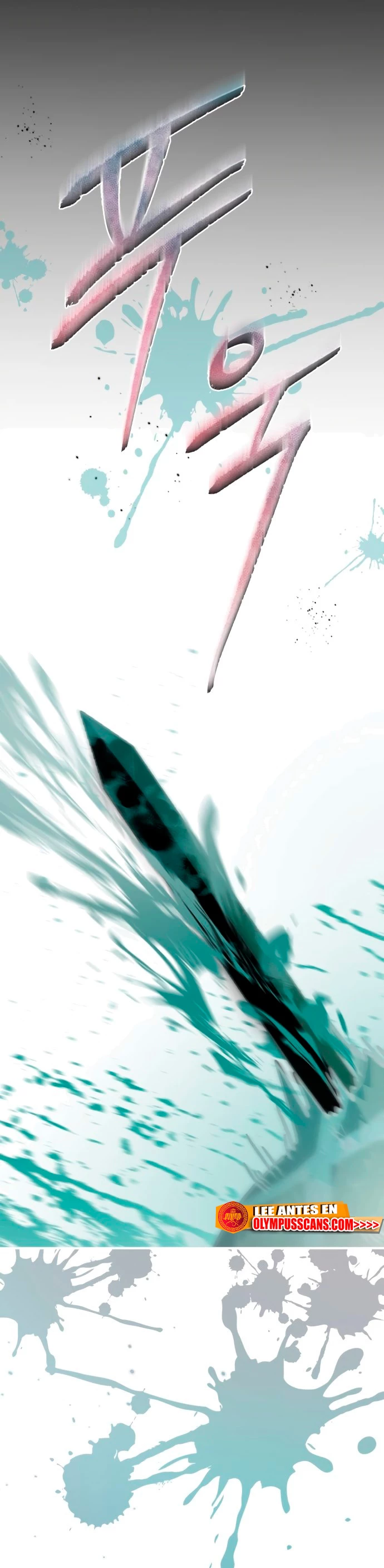 El Héroe, El Rey Demonio y El Villano > Capitulo 43 > Page 531