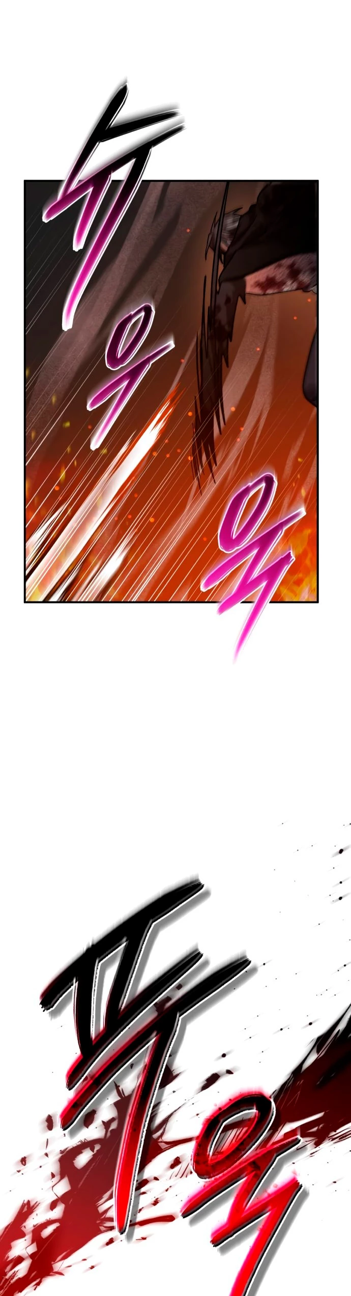 El Héroe, El Rey Demonio y El Villano > Capitulo 44 > Page 381