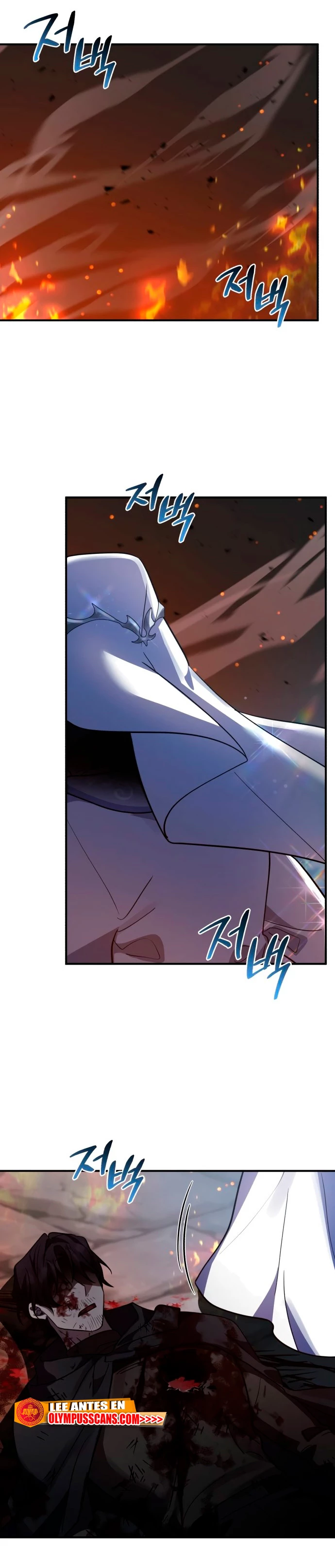 El Héroe, El Rey Demonio y El Villano > Capitulo 44 > Page 491