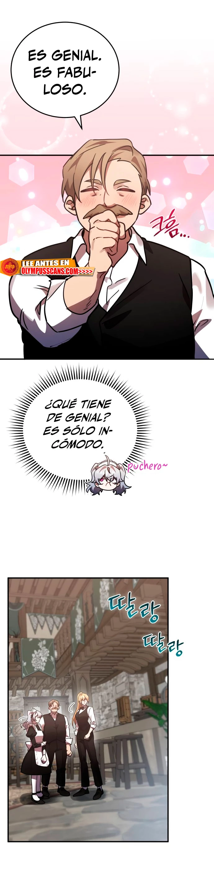 El Héroe, El Rey Demonio y El Villano > Capitulo 45 > Page 221