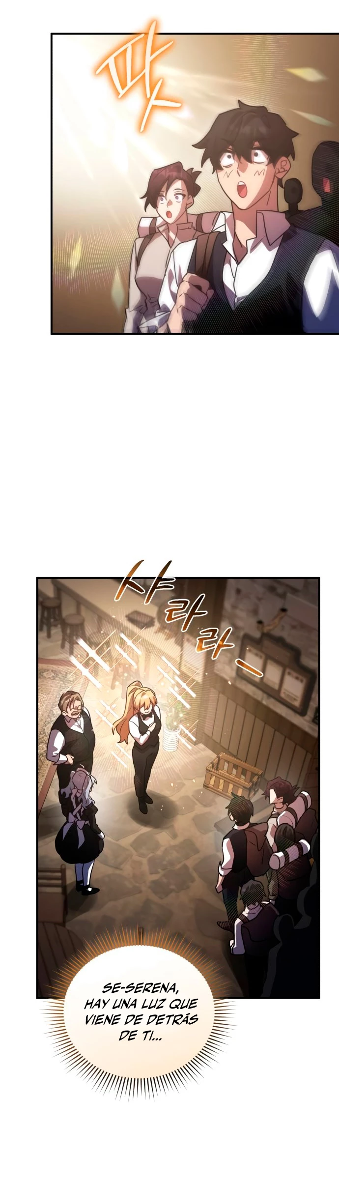 El Héroe, El Rey Demonio y El Villano > Capitulo 45 > Page 251
