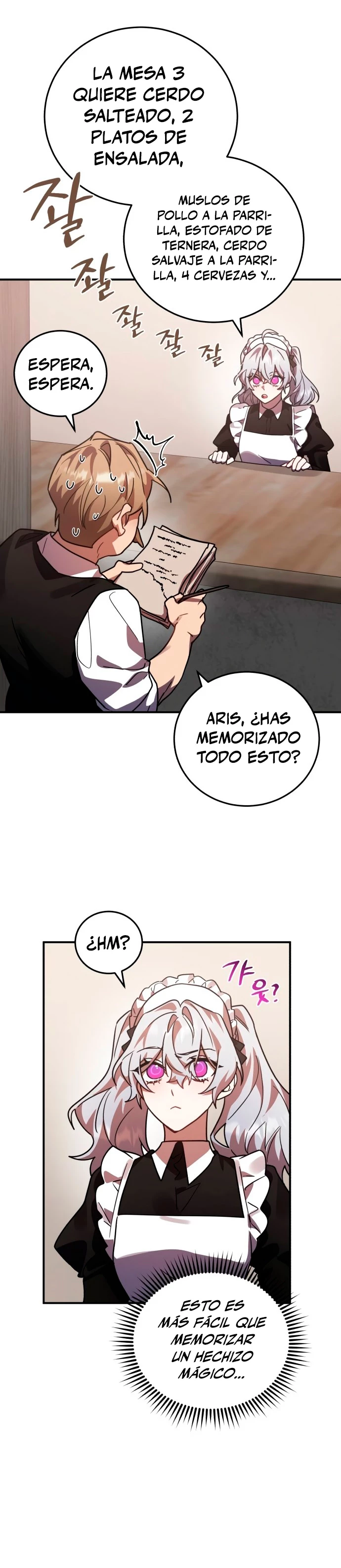 El Héroe, El Rey Demonio y El Villano > Capitulo 45 > Page 331