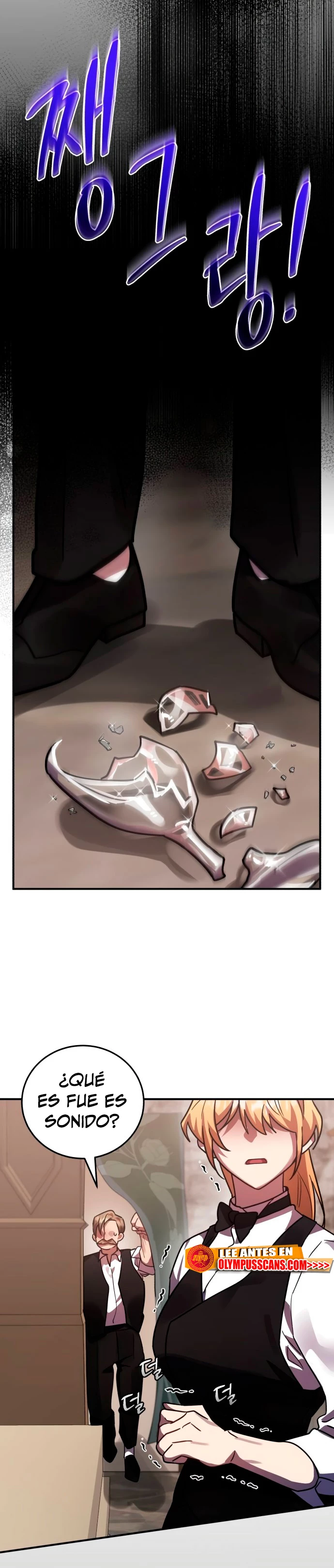 El Héroe, El Rey Demonio y El Villano > Capitulo 45 > Page 371