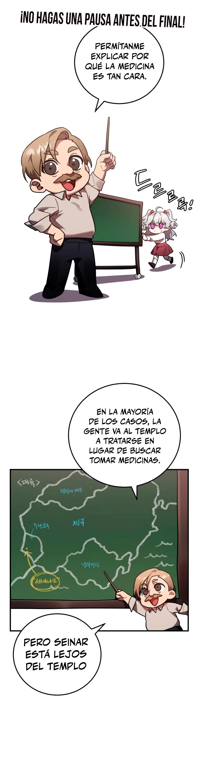 El Héroe, El Rey Demonio y El Villano > Capitulo 45 > Page 421
