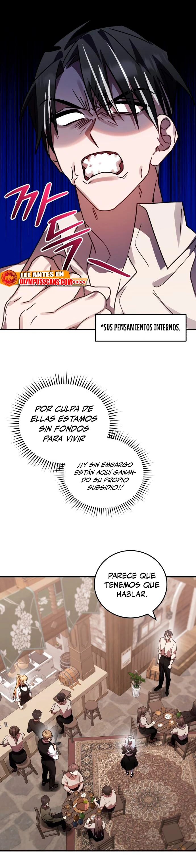 El Héroe, El Rey Demonio y El Villano > Capitulo 46 > Page 111