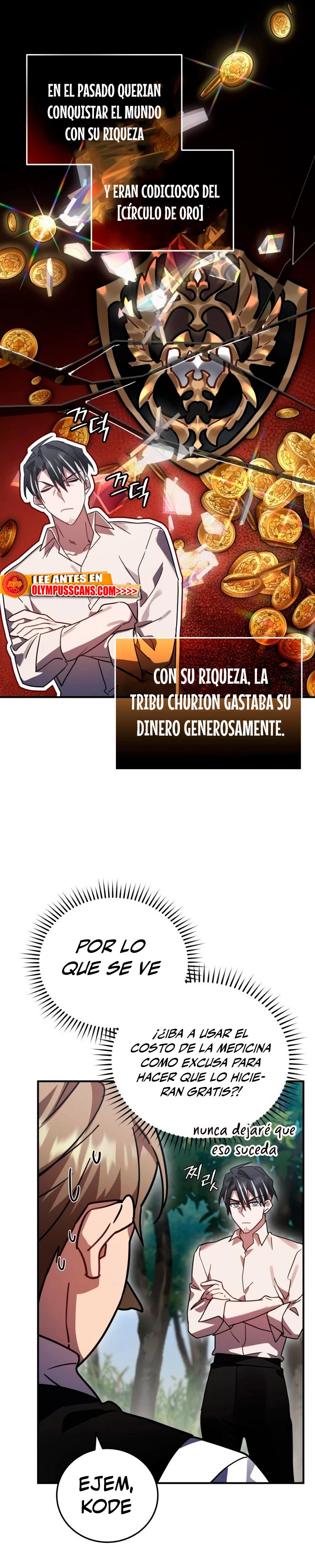 El Héroe, El Rey Demonio y El Villano > Capitulo 46 > Page 241