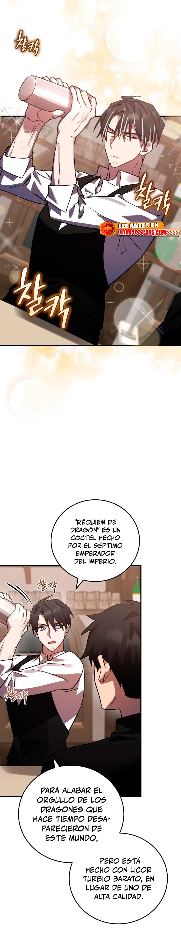 El Héroe, El Rey Demonio y El Villano > Capitulo 46 > Page 381