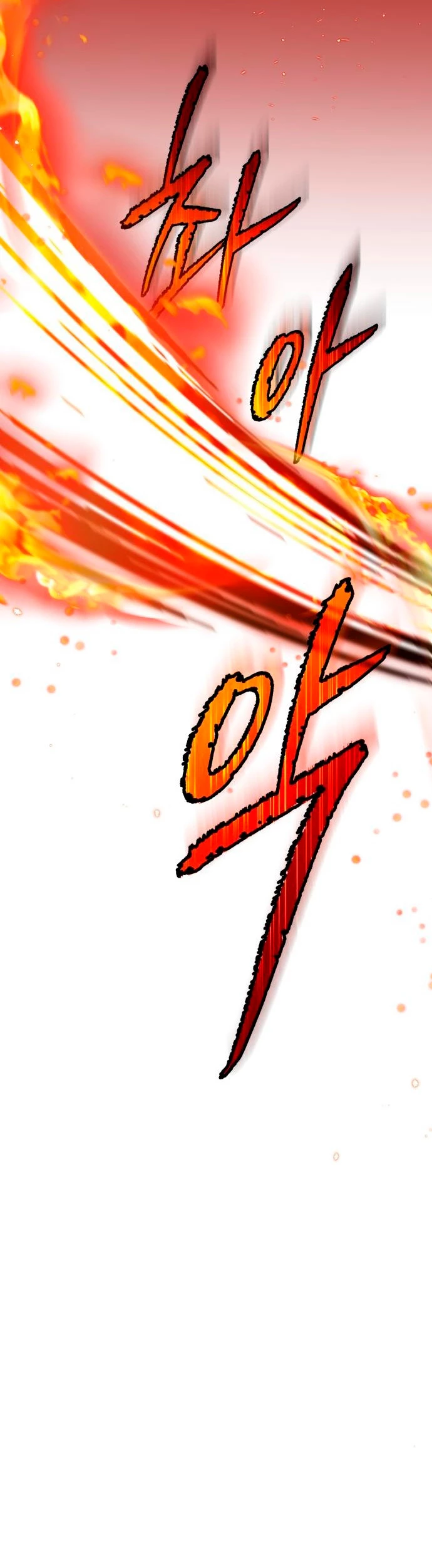 El Héroe, El Rey Demonio y El Villano > Capitulo 38 > Page 71