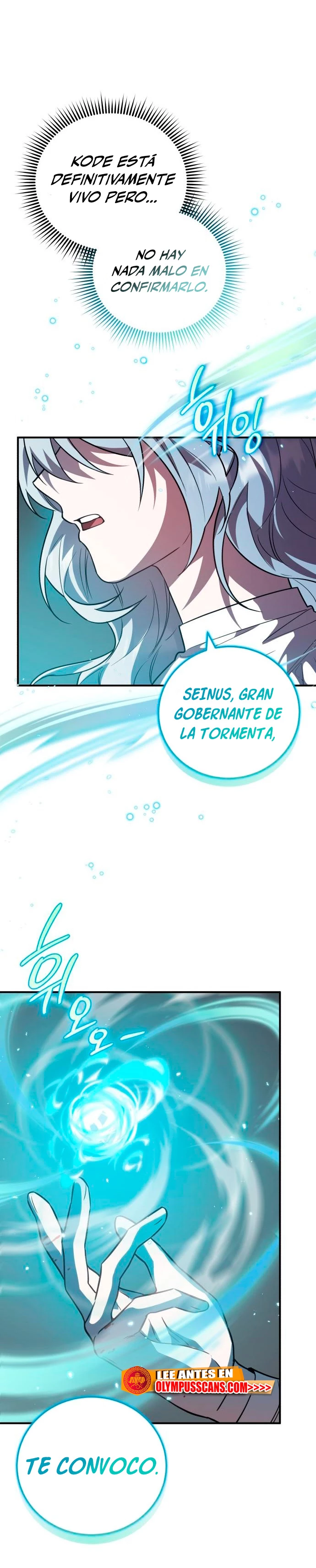 El Héroe, El Rey Demonio y El Villano > Capitulo 38 > Page 171