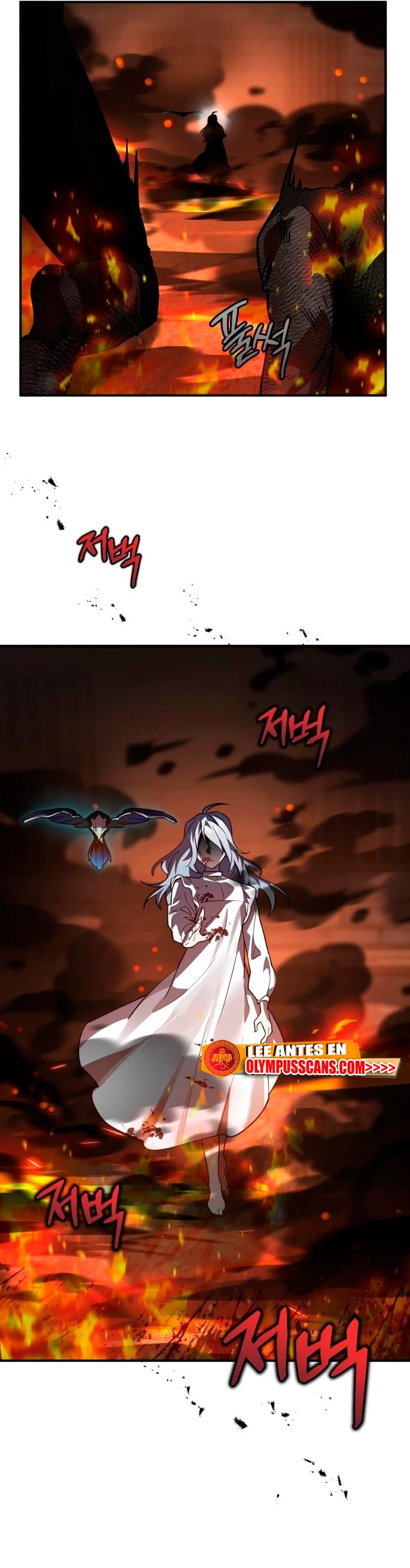 El Héroe, El Rey Demonio y El Villano > Capitulo 38 > Page 271