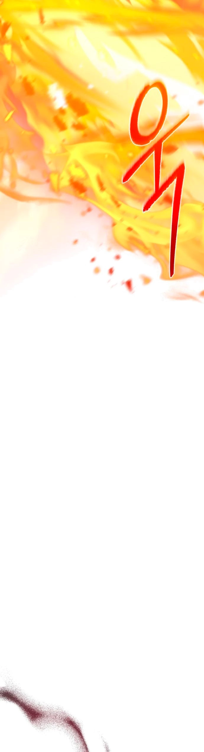 El Héroe, El Rey Demonio y El Villano > Capitulo 38 > Page 361