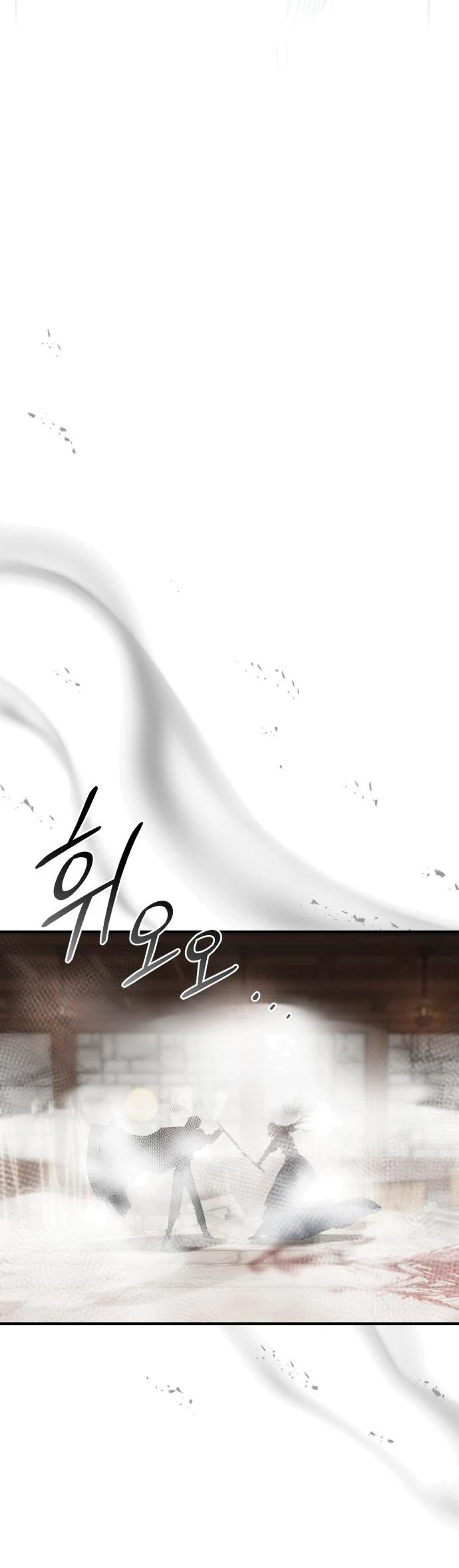 El Héroe, El Rey Demonio y El Villano > Capitulo 38 > Page 481