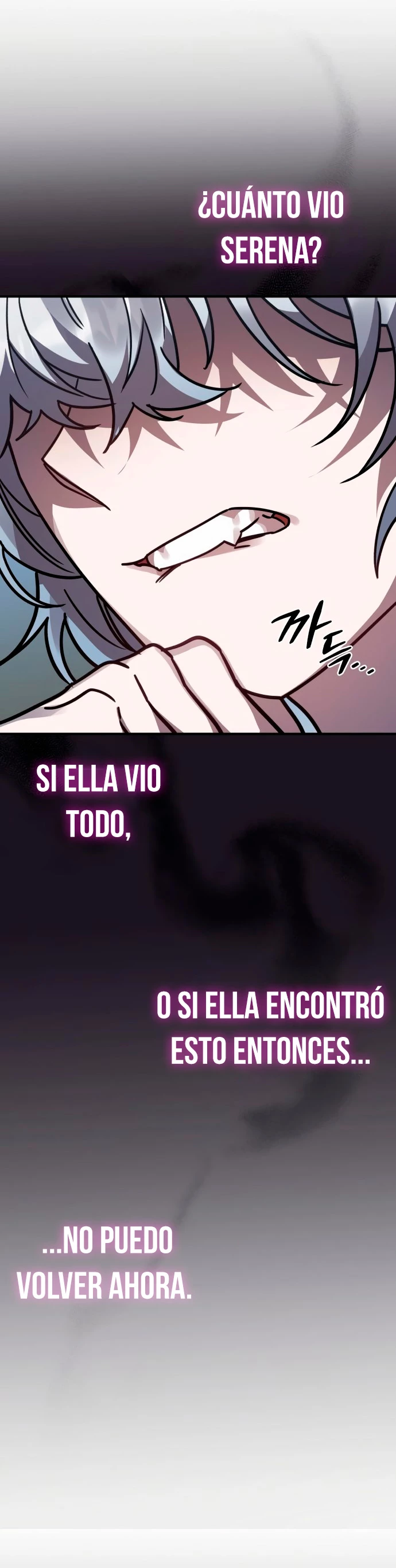 El Héroe, El Rey Demonio y El Villano > Capitulo 48 > Page 221