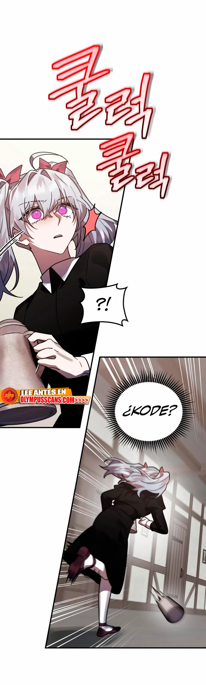 El Héroe, El Rey Demonio y El Villano > Capitulo 48 > Page 301