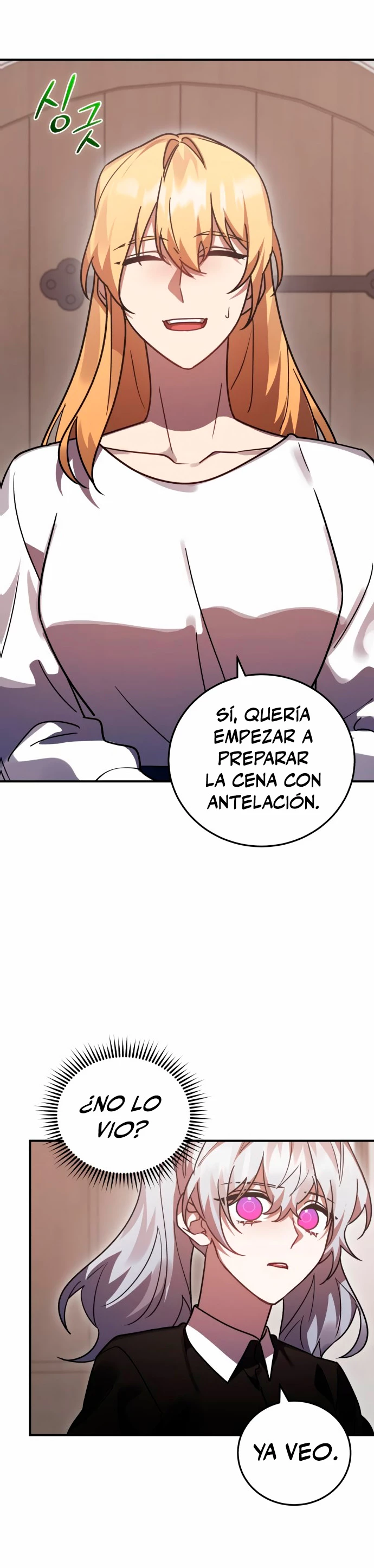 El Héroe, El Rey Demonio y El Villano > Capitulo 49 > Page 71