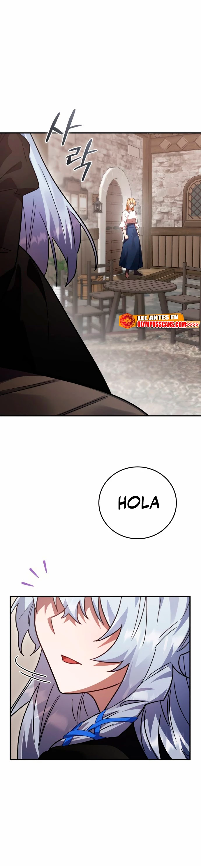 El Héroe, El Rey Demonio y El Villano > Capitulo 49 > Page 211