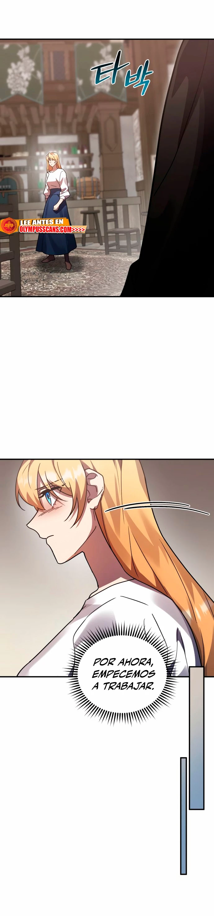 El Héroe, El Rey Demonio y El Villano > Capitulo 49 > Page 241