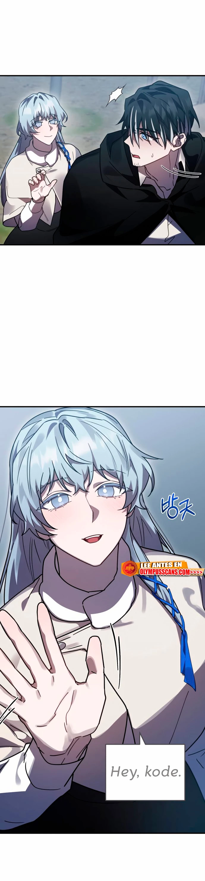 El Héroe, El Rey Demonio y El Villano > Capitulo 49 > Page 321