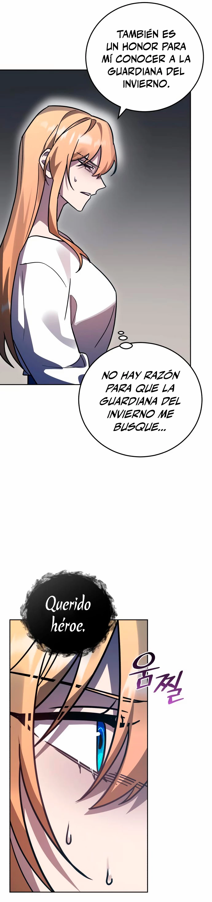 El Héroe, El Rey Demonio y El Villano > Capitulo 50 > Page 111