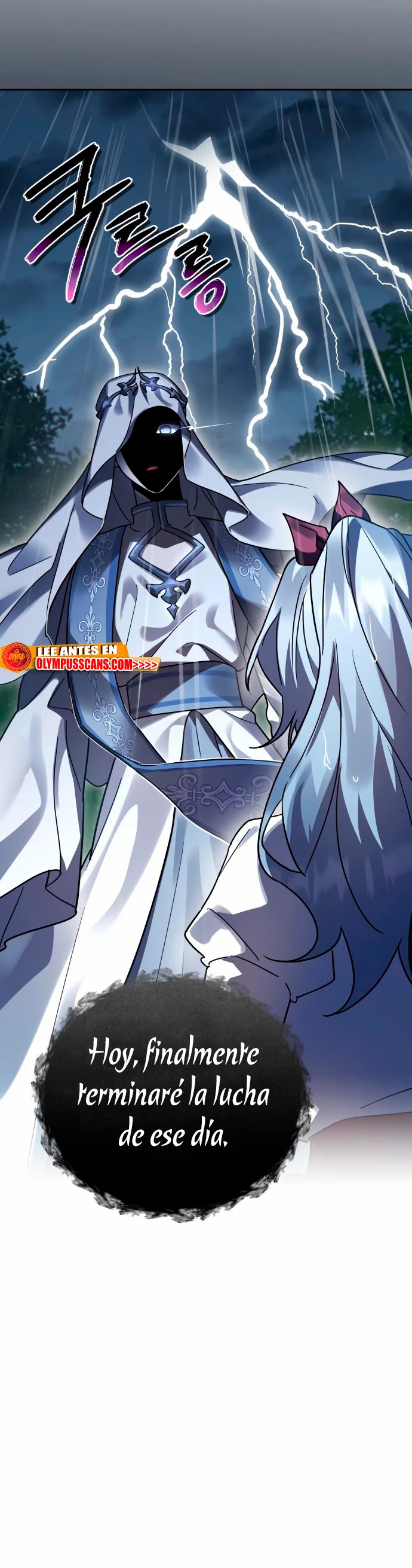 El Héroe, El Rey Demonio y El Villano > Capitulo 50 > Page 321