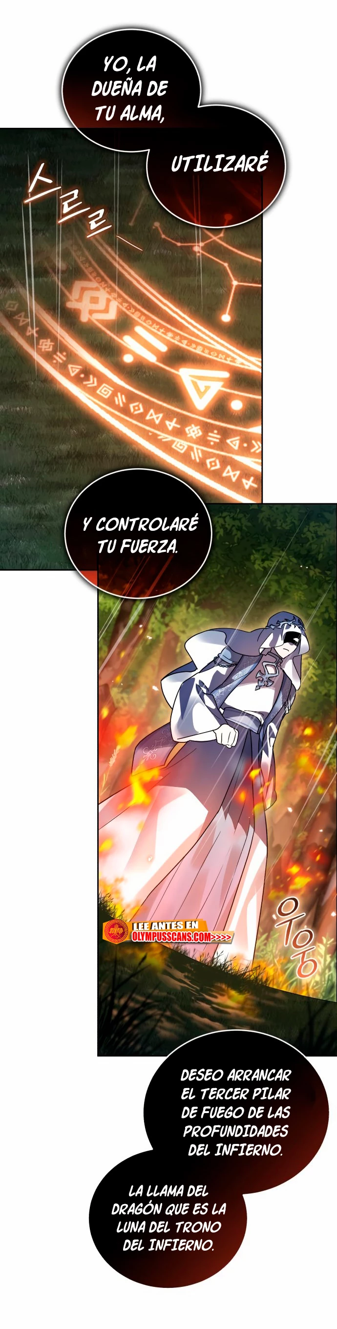 El Héroe, El Rey Demonio y El Villano > Capitulo 50 > Page 411