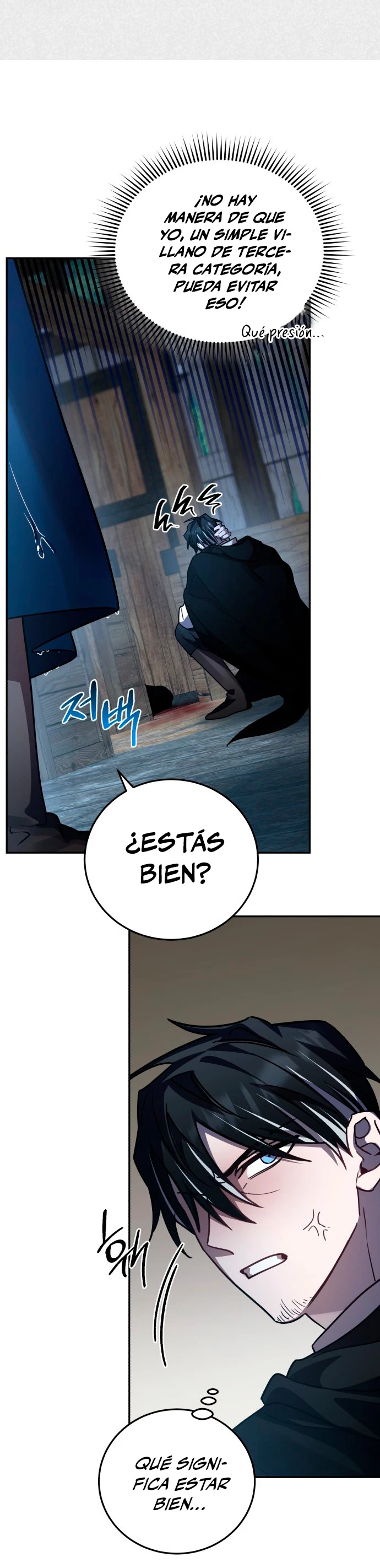 El Héroe, El Rey Demonio y El Villano > Capitulo 51 > Page 471