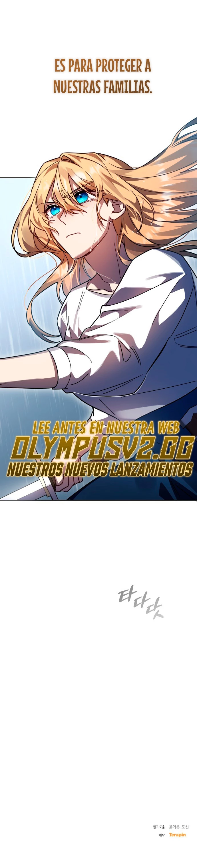 El Héroe, El Rey Demonio y El Villano > Capitulo 51 > Page 571