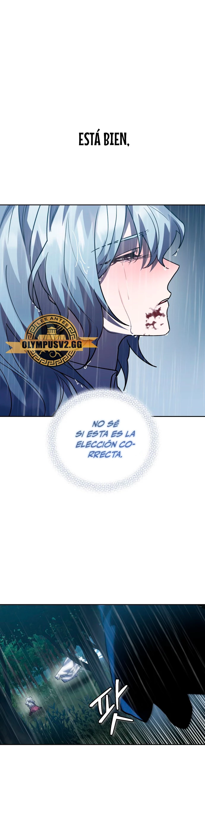 El Héroe, El Rey Demonio y El Villano > Capitulo 52 > Page 111
