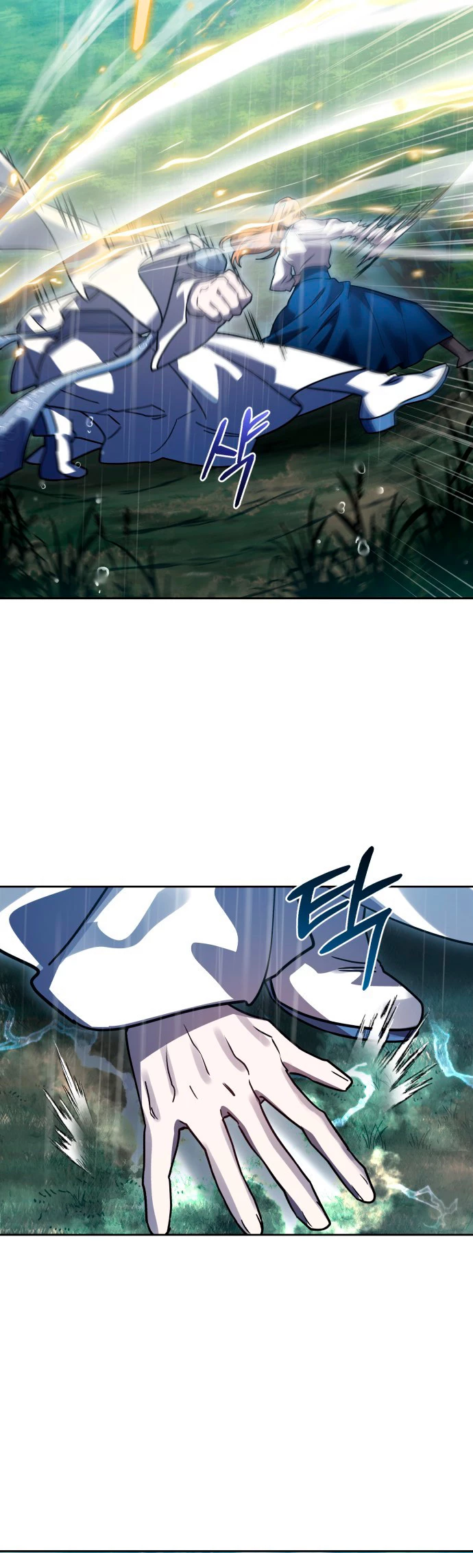 El Héroe, El Rey Demonio y El Villano > Capitulo 52 > Page 311