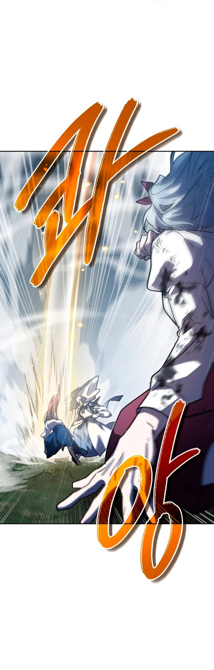 El Héroe, El Rey Demonio y El Villano > Capitulo 52 > Page 341