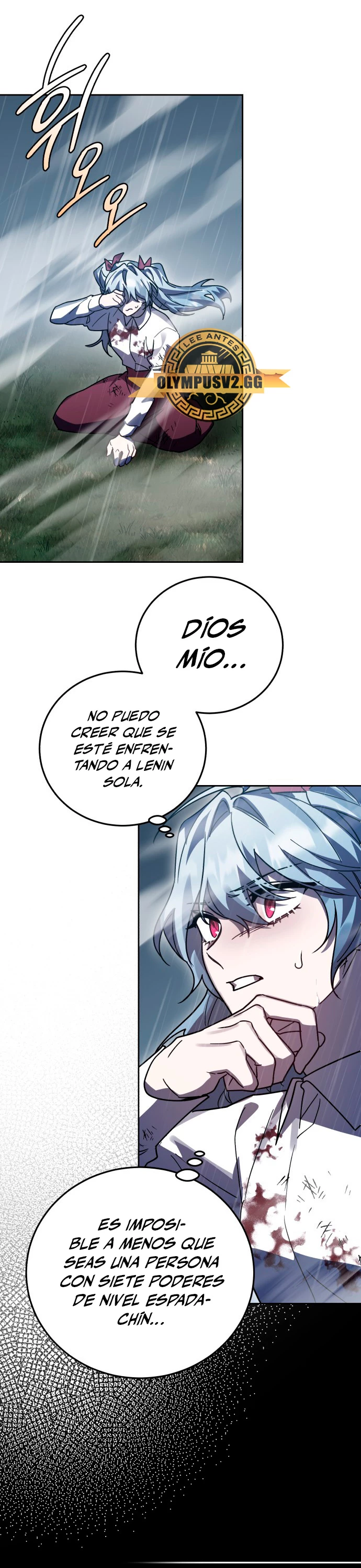 El Héroe, El Rey Demonio y El Villano > Capitulo 52 > Page 351