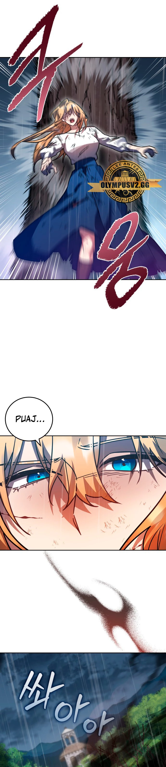 El Héroe, El Rey Demonio y El Villano > Capitulo 54 > Page 31