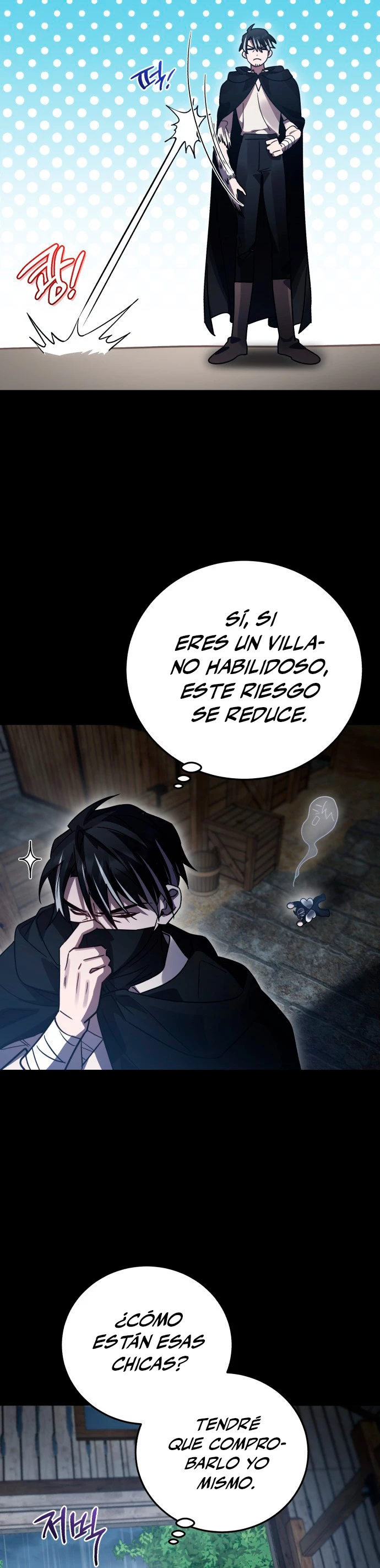 El Héroe, El Rey Demonio y El Villano > Capitulo 54 > Page 201