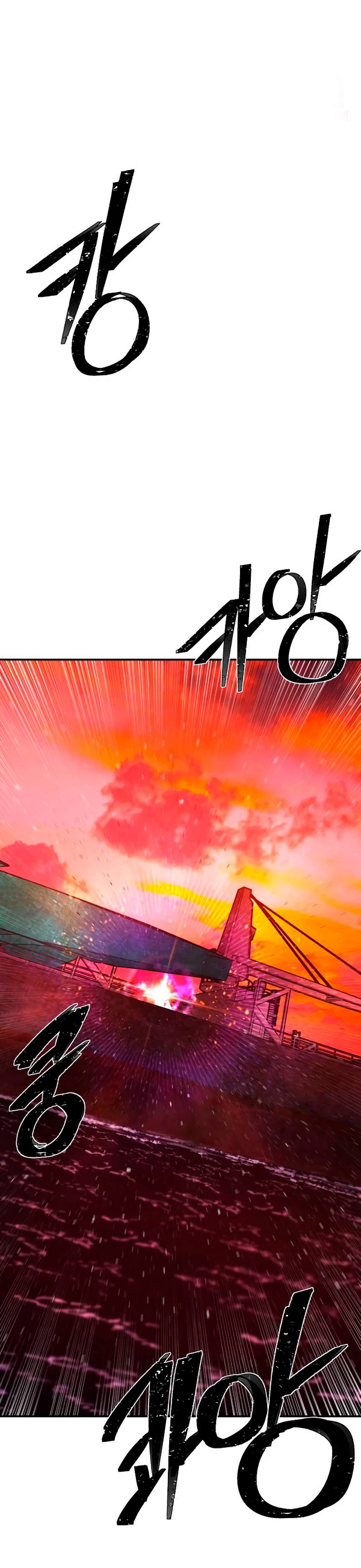 El Héroe ha regresado > Capitulo 58 > Page 21